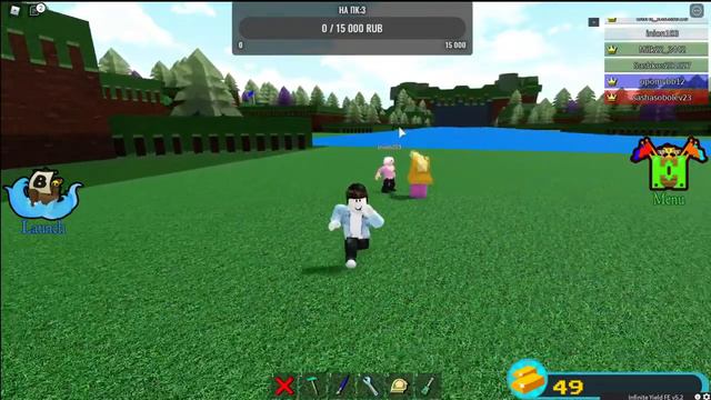 Играем в Роблокс.(читы, веселье). смотреть онлайн