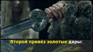 ♥«Баллада о трех сыновьях«КАРАОКЕ minus  4 п