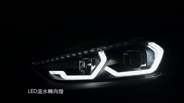 Modified LED Headlight for Hyundai Elantra 2016-2019(1V) смотреть онлайн