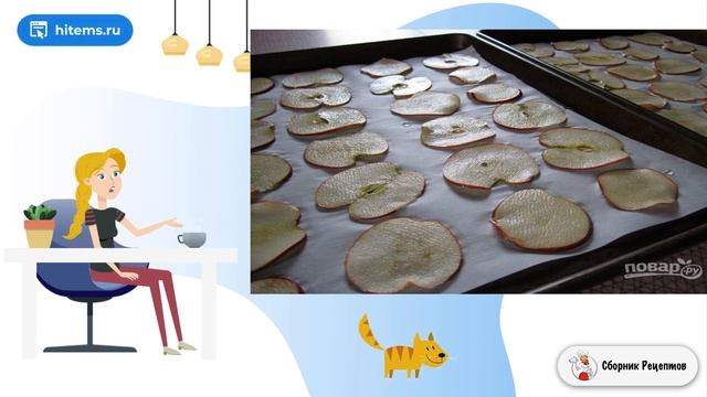 Учебник по Творчеству