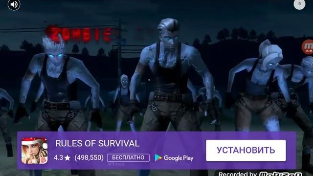 Прохождение игры Mutant Fighting Cup 2.Часть 1 смотреть онлайн