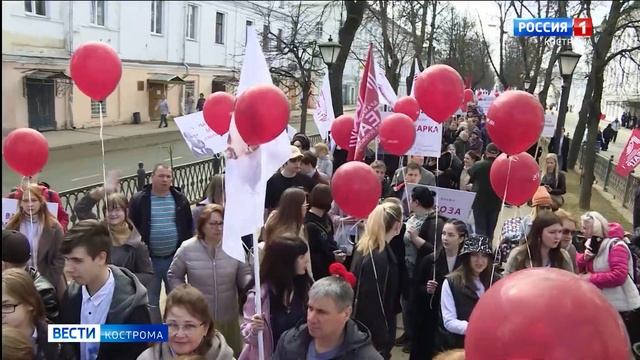 Костромичи признались гению в любви смотреть онлайн