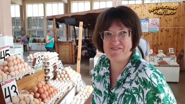 ЛЕГЕНДАРНЫЙ ПРИВОЗ В ОДЕССЕ / ОБЗОР ЦЕН НА ПРОДУКТЫ / ПОКУПАЕМ НА ЧЕБУРЕКИ / С ДНЁМ ТОРГОВЛИ!!! смотреть онлайн