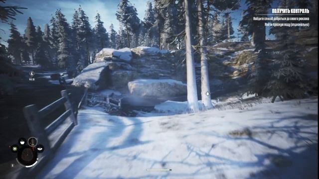 На меня напал медведь в игре Winter Survival #1 смотреть онлайн