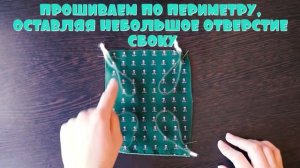 Гамак для хомяка  своими руками от канала « Хомка TV»