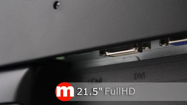 Iiyama ProLite E2273HDS-B1 - Unboxing