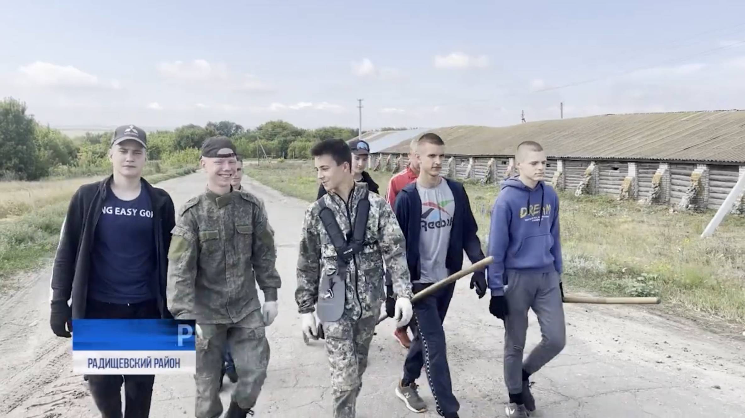 Ульяновских подростков временно трудоустраивают во внебюджетные организации смотреть онлайн