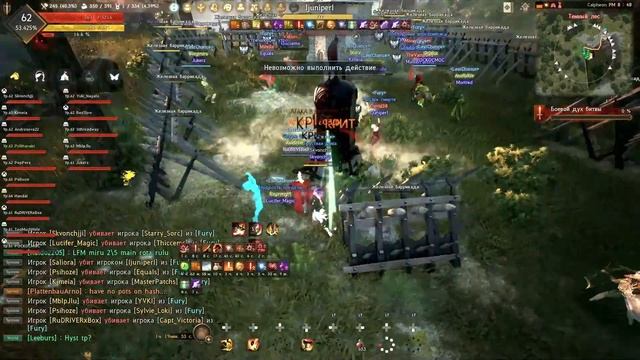 LastChance T1 Node Wars (Console) - Guardian смотреть онлайн