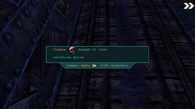 Прохождение Oddworld: Stranger's Wrath Первй взгляд смотреть онлайн