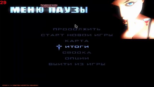 Дрифтим в Гта САН АНДРЕАС смотреть онлайн