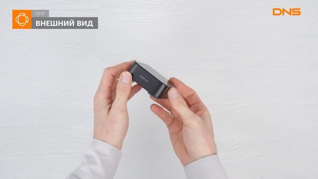 Распаковка голосового помощника DEXP SMARTBOX / Unboxing DEXP SMARTBOX
