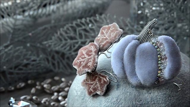 Белая тыква брошь из бархата смотреть онлайн
