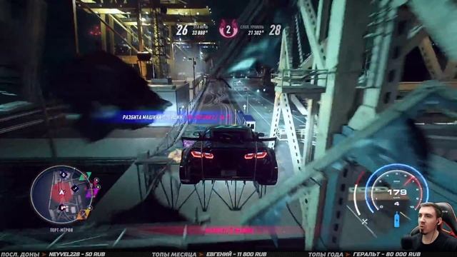 NEED FOR SPEED: Heat ➤ Прохождение #6 ➤ ГРЯЗНЫЕ КОПЫ смотреть онлайн