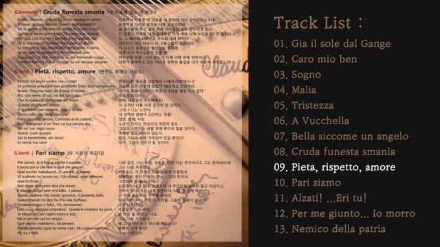 김주택(Bar. Julian Kim) - The First Love (Full Album) смотреть онлайн