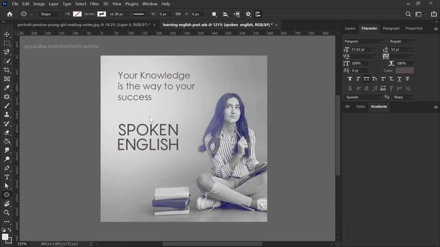English Spiking Ads Post Design For Institute | Photoshop Tutorial смотреть онлайн