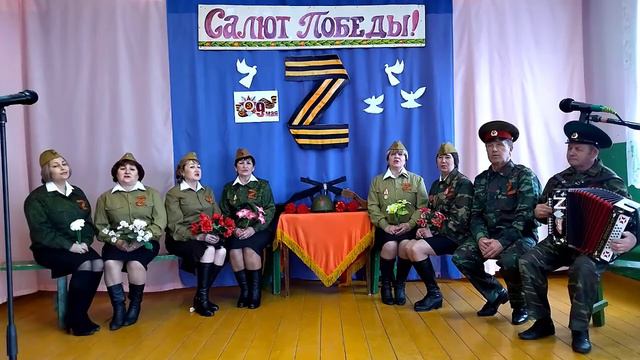 Народная вокальная группа "Лейся песня" Артемьевский ДНТ - "Хорошо, что ты пришел" смотреть онлайн