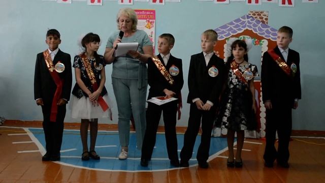 "Последний звонок" смотреть онлайн