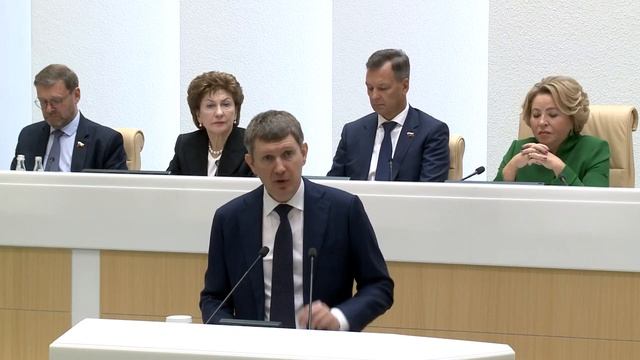 Выступление Максима Решетникова на 508 заседании в Совете Федерации
