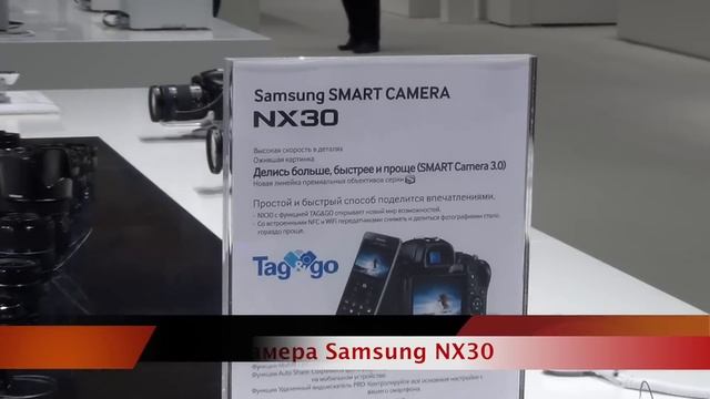 Форум Samsung 2014 года: как это было - gagadget смотреть онлайн