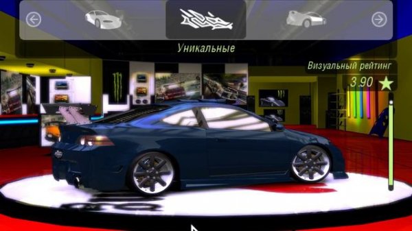 Need for Speed Underground 2 - Super Urban Pro - Acura RSX - Ultra Racing