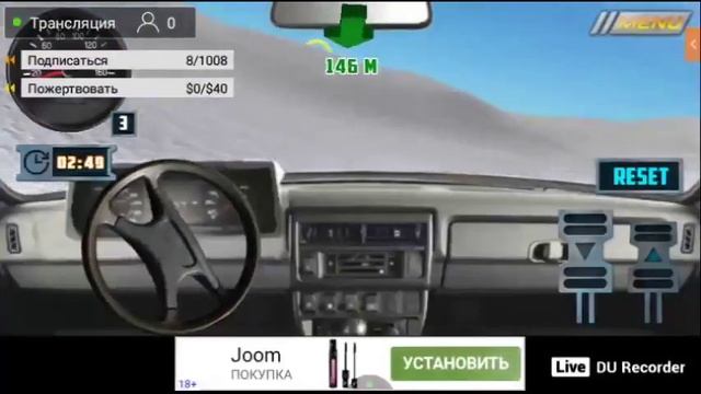 Бездорожье Нива Зима Симулятор смотреть онлайн