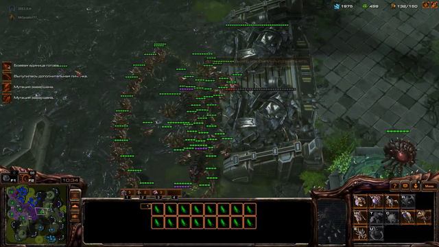 StarCraft II - 2х2 - ЛЮРА В АТАКУ! смотреть онлайн