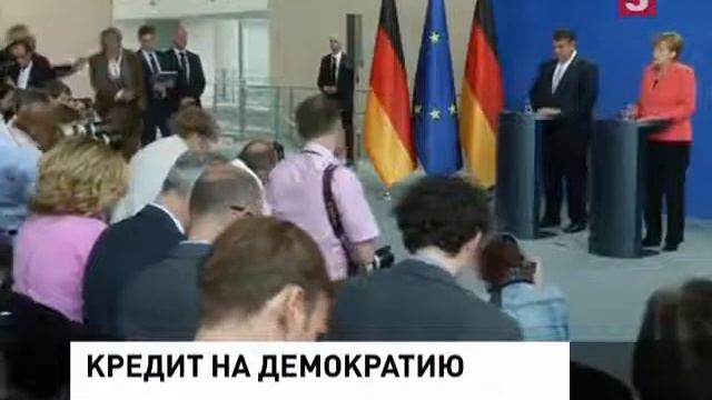 В Греции заработали банкоматы, но снять можно не более 60 евро смотреть онлайн