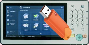 Lian: МФУ Canon не видит флэшки. Как включить к ней доступ...