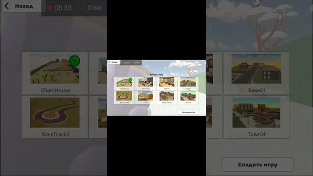 чг, чёрный кот, белый кот, зелёный кот. остальных найти не смог смотреть онлайн