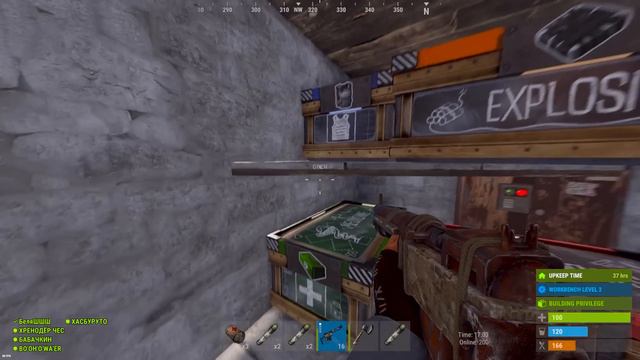 ПОРАЖЕНИЕ В ПРОТИВОСТОЯНИИ С КЛАНОМ В RUST смотреть онлайн