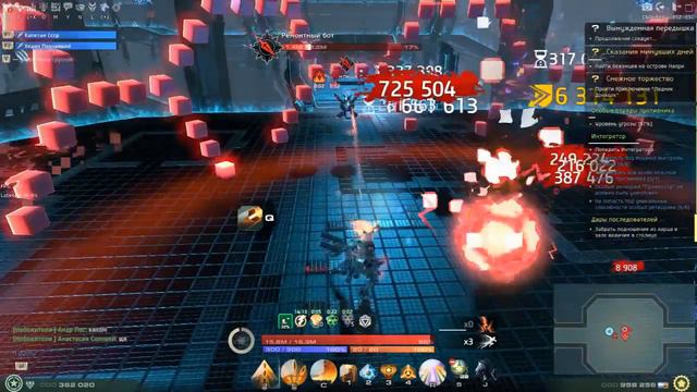 Skyforge: Интегратор: Поединок Чемпионов в 2 человека смотреть онлайн