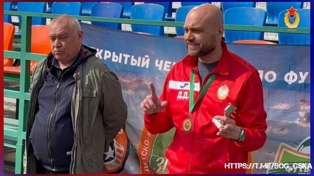 Награждение «СОГ ЦСКА 2008» бронзовыми медалями в XIII Чемпионате «Золотая бутса». Зима 2022-2023гг смотреть онлайн