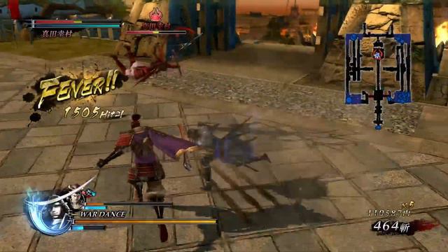Sengoku BASARA 4 Combo Date Masamune VS Yukimura - Sengoku BASARA 4 Sumeragi Old Combo смотреть онлайн