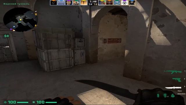 СИЛА ЛИПТОНА МОНТАЖ (CS GO) смотреть онлайн