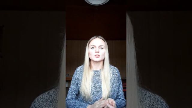 Skyeng отзыв преподавателя