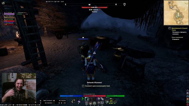 Его речь вечна - The Elder Scrolls Online #9 [Нарезка с стрима] смотреть онлайн