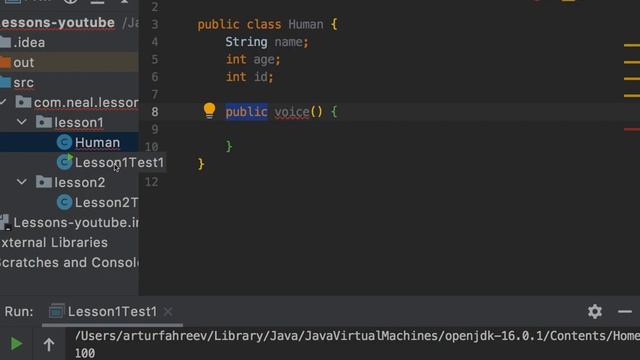 JAVA для начинающих /Урок 3/ Классы и объекты смотреть онлайн
