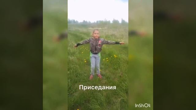 Наши юные спортсмены смотреть онлайн