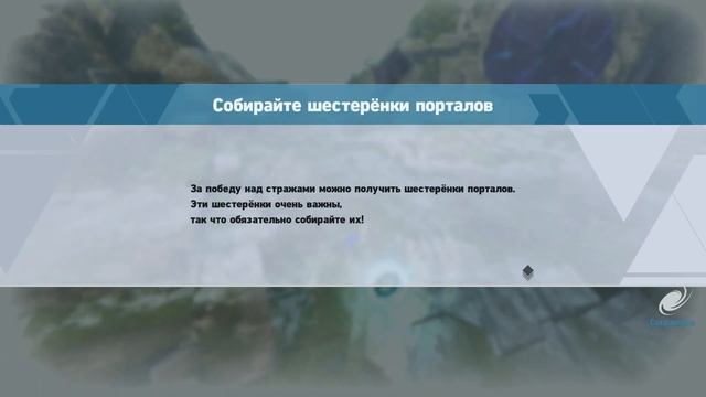 CОНИК СОВСЕМ ИЗМЕНИЛСЯ, ЕГО НЕ УЗНАТЬ! ▷ Sonic Frontiers смотреть онлайн