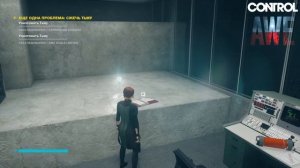 CONTROL. AWE: Expansion. Побочное задание: Сжечь тьму...