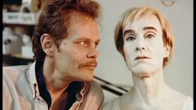 Я хочу стать машиной