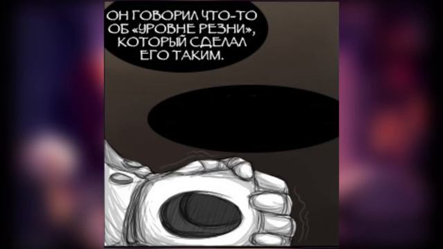 Undertale | Comics - Handplates 