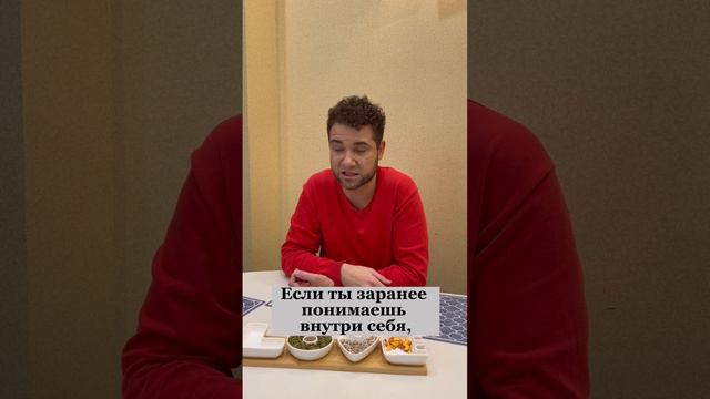 Прекратить общение с мужчиной. Владимир Брилёв смотреть онлайн