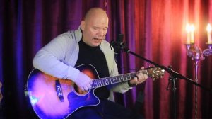 СИНЯЯ ВЕЧНОСТЬ-(О МОРЕ !МОРЕ!!! Муслим МАГОМАЕВ) cover на ГИТАРЕ- Ботев  Александр.