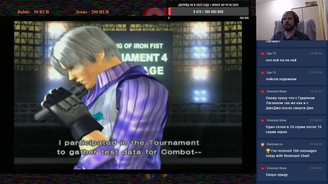 Tekken 4 (PS2, Easy, 100%) - Final смотреть онлайн