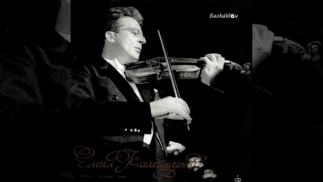 Polonaise brillante No. 1 in D Major, Op. 4 смотреть онлайн