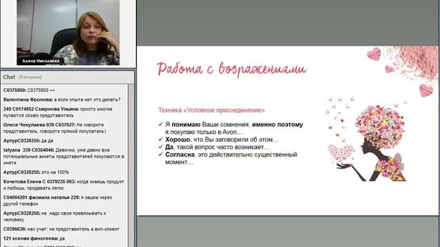 КАК НАБРАТЬ 5 ПРЕДСТАВИТЕЛЕЙ за кампанию – 1 часть смотреть онлайн