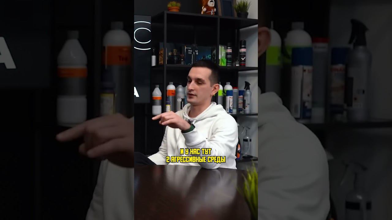 НЕ КЛЕЙ ВИНИЛ пока не посмотришь ЭТО #sappodetailing #sappo смотреть онлайн