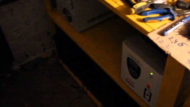 MVI 0416 смотреть онлайн