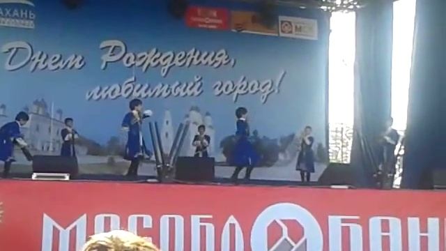 День города Астрахани 2012 "Лезгинка" смотреть онлайн
